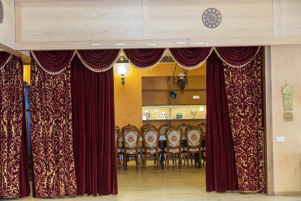 Hotel & Museum Dona Gracia Tiberias Exteriér fotografie